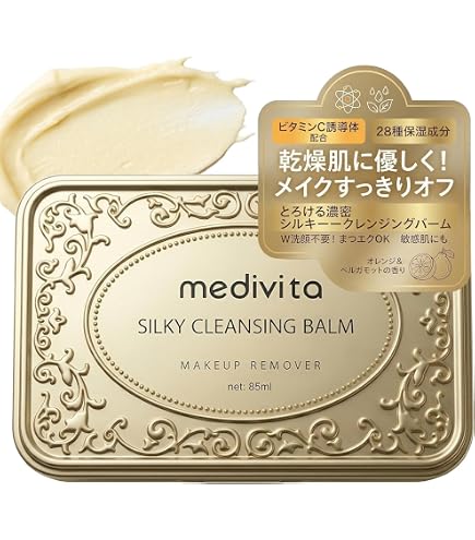 Amazon | 乾燥さん 薬用保湿力クレンジングバーム 80g 【医薬部外品
